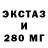 Alpha PVP СК КРИС Will McDade