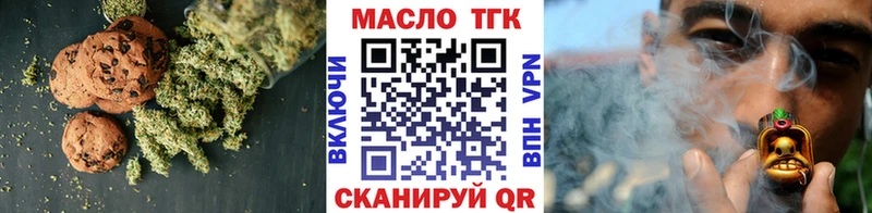 Cannafood марихуана  Камбарка 