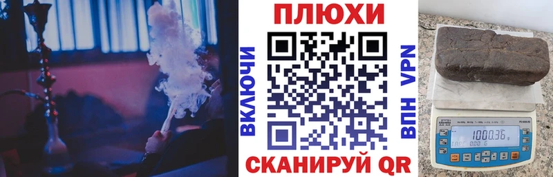 ГАШ Ice-O-Lator  Камбарка 
