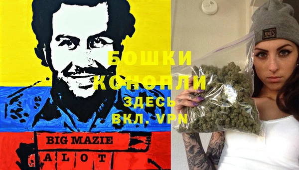 MDMA Premium VHQ Алексеевка