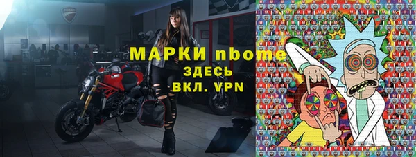 каннабис Алзамай