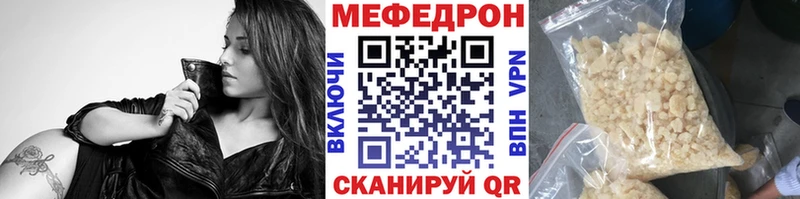 МЯУ-МЯУ 4 MMC  маркетплейс официальный сайт  Камбарка  hydra как зайти 