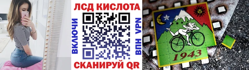 закладки  Камбарка  Марки NBOMe 1,8мг 